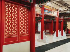 -芦月轩羊蝎子(太平桥店)