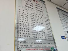 -魏氏牛肉汤(潮白河孔雀城潮白馨居店)