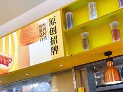 -蔡澜点心·粤菜(西单大悦城店)