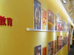 -阿妮亚少儿美术书法(望京店)