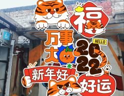 -八角古风摄影