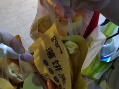 -成裕雪糕店(士多店)