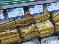 -宫廷糕点铺