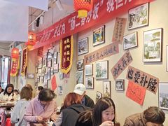 -扬二春炒饭(国庆路总店)
