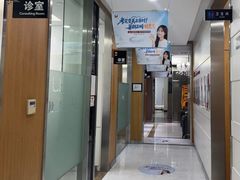 -雅悦齿科(顾村公园店)