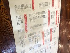 菜单-老北京涮羊肉炭火蛙锅(方塔街店)