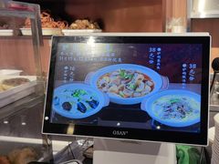 -护国寺小吃店(红莲南路店)