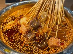 -肖四女乐山跷脚牛肉(世博源店)