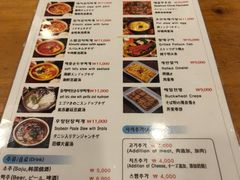 -金北顺大锅家(신사본점)
