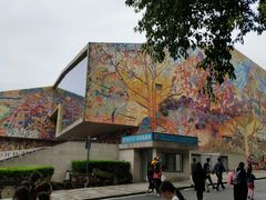 -四川美术学院美术馆