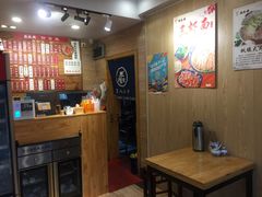 -杨裕兴(十全街店)