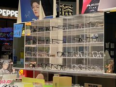 -棱石眼镜(CP静安店)