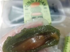 -滋府糕点(学府凯德店)