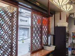 -节节香.成都非遗肥肠粉(总店)
