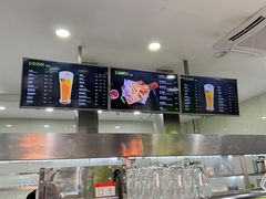 -813芭依珊 BAESAn(皇冠十畝地店)