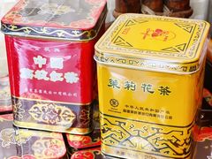 -华联发展销售中心(十月初五街店)