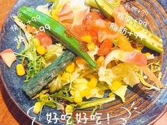 -九井澤精致料理(金茂店)