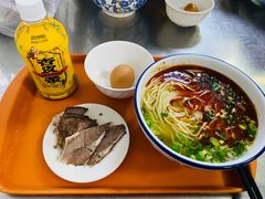 -清真白建强牛肉面(金雁花园店)