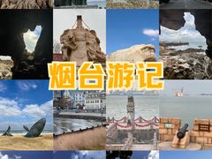-东辰望海鱼码头·海鲜餐厅