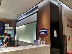 -兰州步行街希尔顿欢朋酒店
