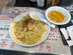 -禄粥·广府味·煲仔粥·宵夜·明档现做(江南西店)
