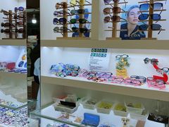 -广州宝岛眼镜武汉和光眼镜市场西区店