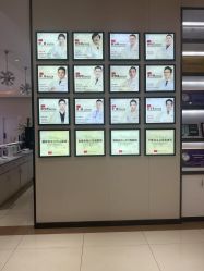 -东莞西妃整形美容医院