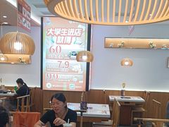 -呷哺呷哺(华林国际店)