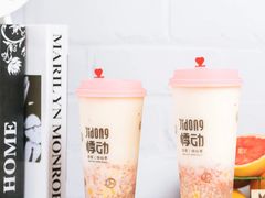 -悸动烧仙草(包河宁国路店)