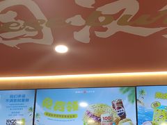-塔斯汀中国汉堡(南京信息工程大学店)