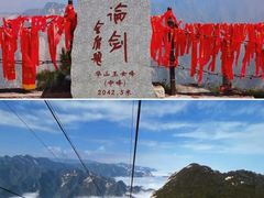 -秦始皇帝陵博物院(兵马俑)