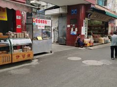 -找不到凉面(新都粮食局毗河油厂职工宿舍大院店)