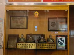 -黄振龙凉茶(泰安路店)