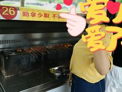 -北京上庄水库尚野露天户外自助烧烤
