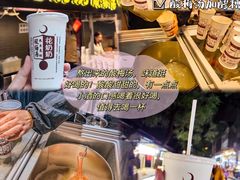 -定家小酥肉·清真(回民街店)