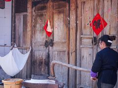-田园印象·成都土菜院子(华阳店)