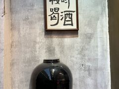 -屯溪老街