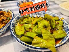 -玲珑餐厅(陕西南路店)
