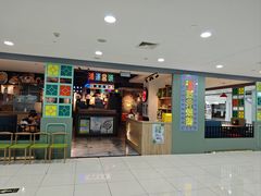 -昌勝香港深井烧鹅(新年华店)