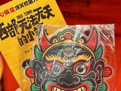 -虹桥艺术中心
