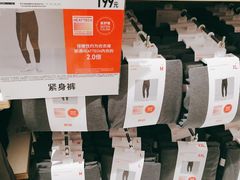 -大悦城(沈阳中街店)