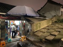 -凰仪桥饭店(鲁迅西路店)