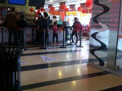 -星美国际影商城(虞景文华店)