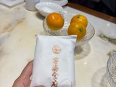 -宁海食府·涌宴(真和店)