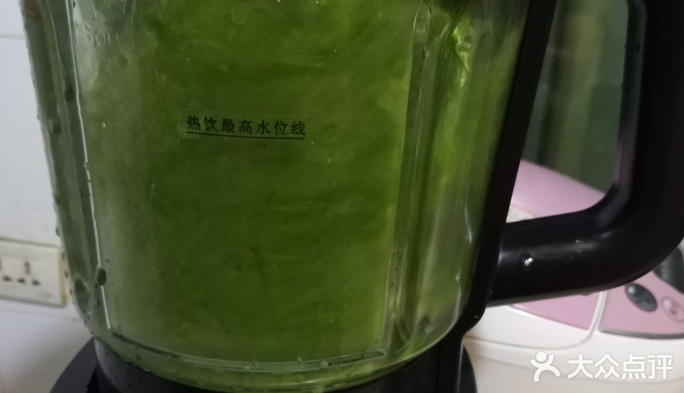 纯天然乌米饭