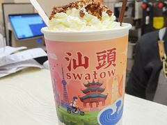 -一杯潮茶·专注潮汕茶饮(十二中创始店)