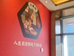 -六泰居·尔滨地标·东北菜(黄河路店)