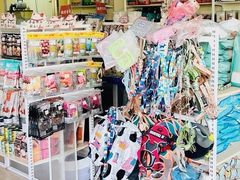 -狗不理喵子(百富路店)