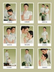 -水晶之恋婚纱摄影(北京总店)