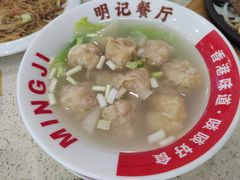 -明记港式烧腊茶餐厅(下沙店)